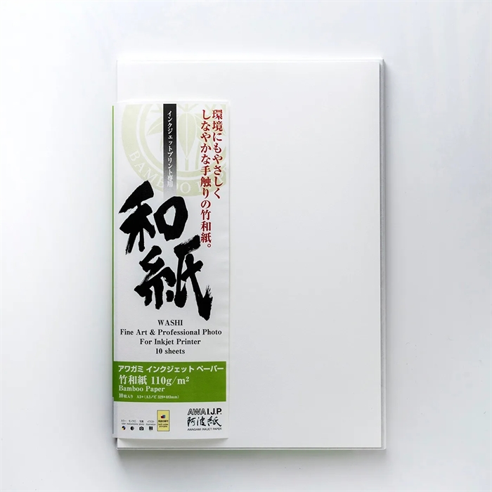 Awagami Bamboo 110 - 110 g/m², A1 10 arkuszy