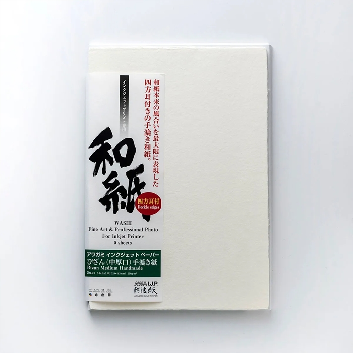 Awagami Bizan Medium ( deckled edges )- 200 g/m², A4 5 arkuszy