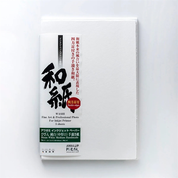 Awagami Bizan White Medium (brzegi nieregularne) - 200 g/m², A4, A0, arkusz