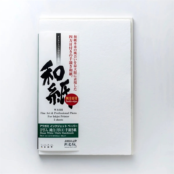 Awagami Bizan White Thick (Deckle Edges) - 300 g/m², A1 5 arkuszy