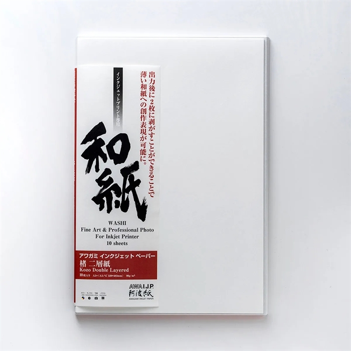 Awagami Kozo Double Layered - 90 g/m², A4 20 arkuszy