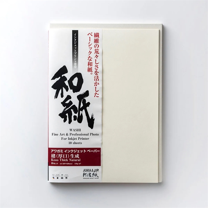 Awagami Kozo Thick Natural - 110 g/m², A2 10 arkuszy