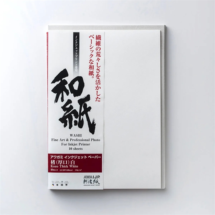 Awagami Kozo Thick White - 110 g/m², A2 10 arkuszy