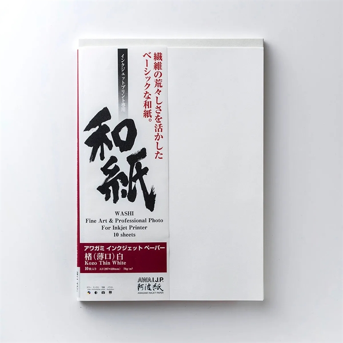 Awagami Kozo Thin White - 70 g/m², A4 20 arkuszy