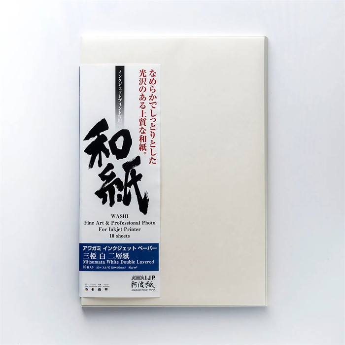 Awagami Mitsumata White Double Layered - 95 g/m², A4 20 arkuszy