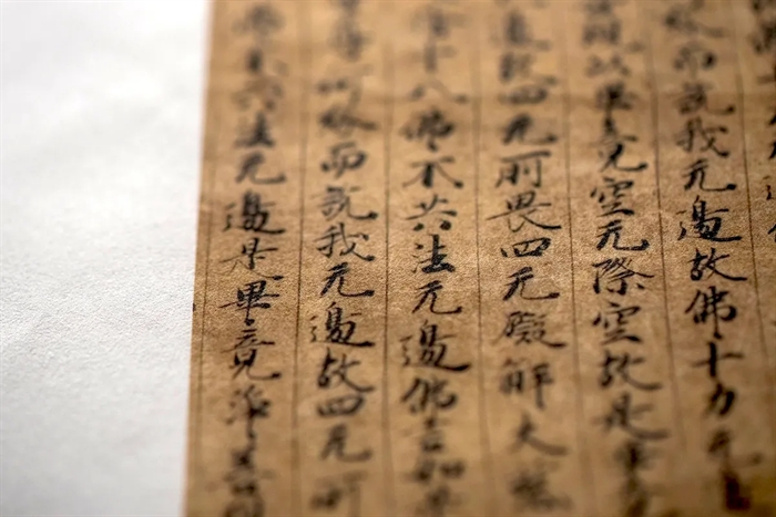 Awagami Murakumo Kozo Select white - 42 g/m², 36" x 15 metr