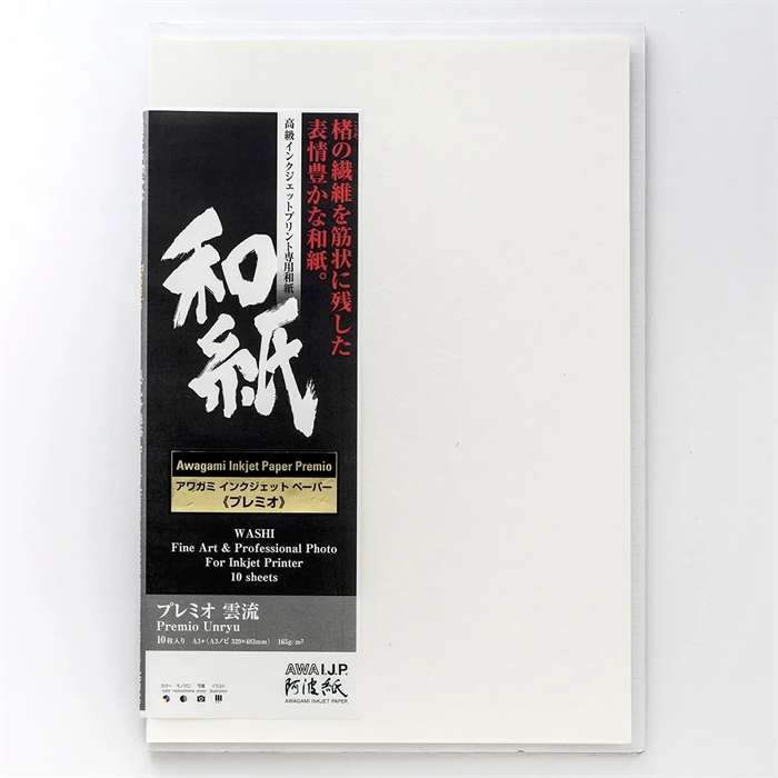 Awagami Premio Unryu - 165 g/m², 30 arkuszy