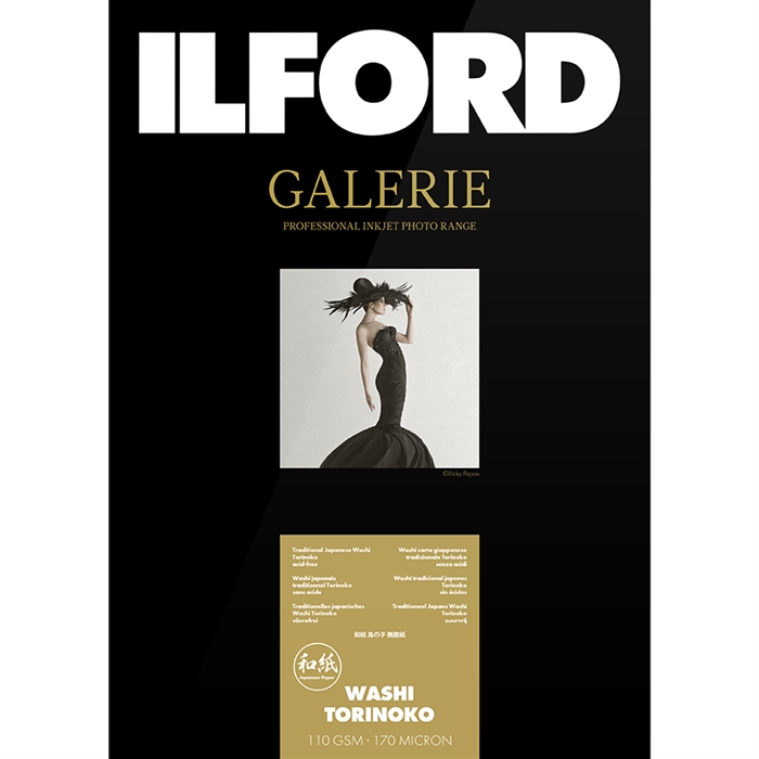 Ilford Washi Torinoko for FineArt Album - 330mm x 518mm - 25 szt.